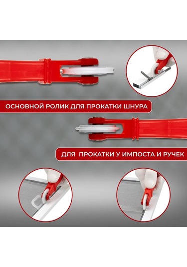 Ts Sivrisinek Teli İçin İp Sarım Rulosu 336273943 Diğer