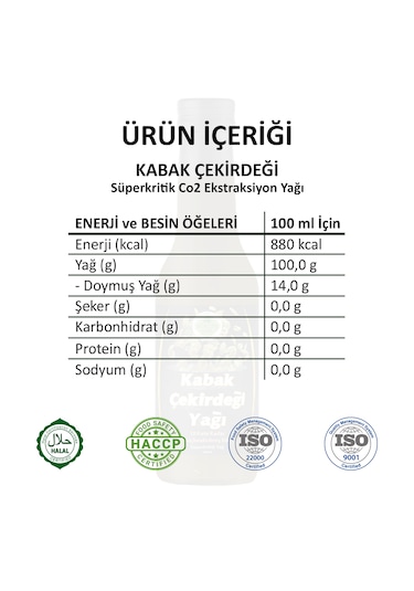 Gökçek Şifa Kabak Çekirdeği Süperkritik Yağı 250 ML