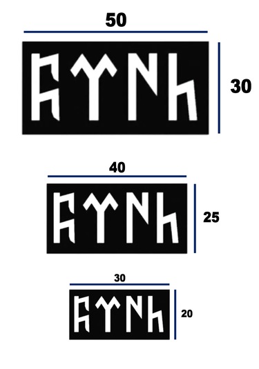 Siyah Ahşap Göktürkçe Türk Yazısı Duvar Dekoru - Salon Oturma Odası Ofis Antre Için Tablo Siyah