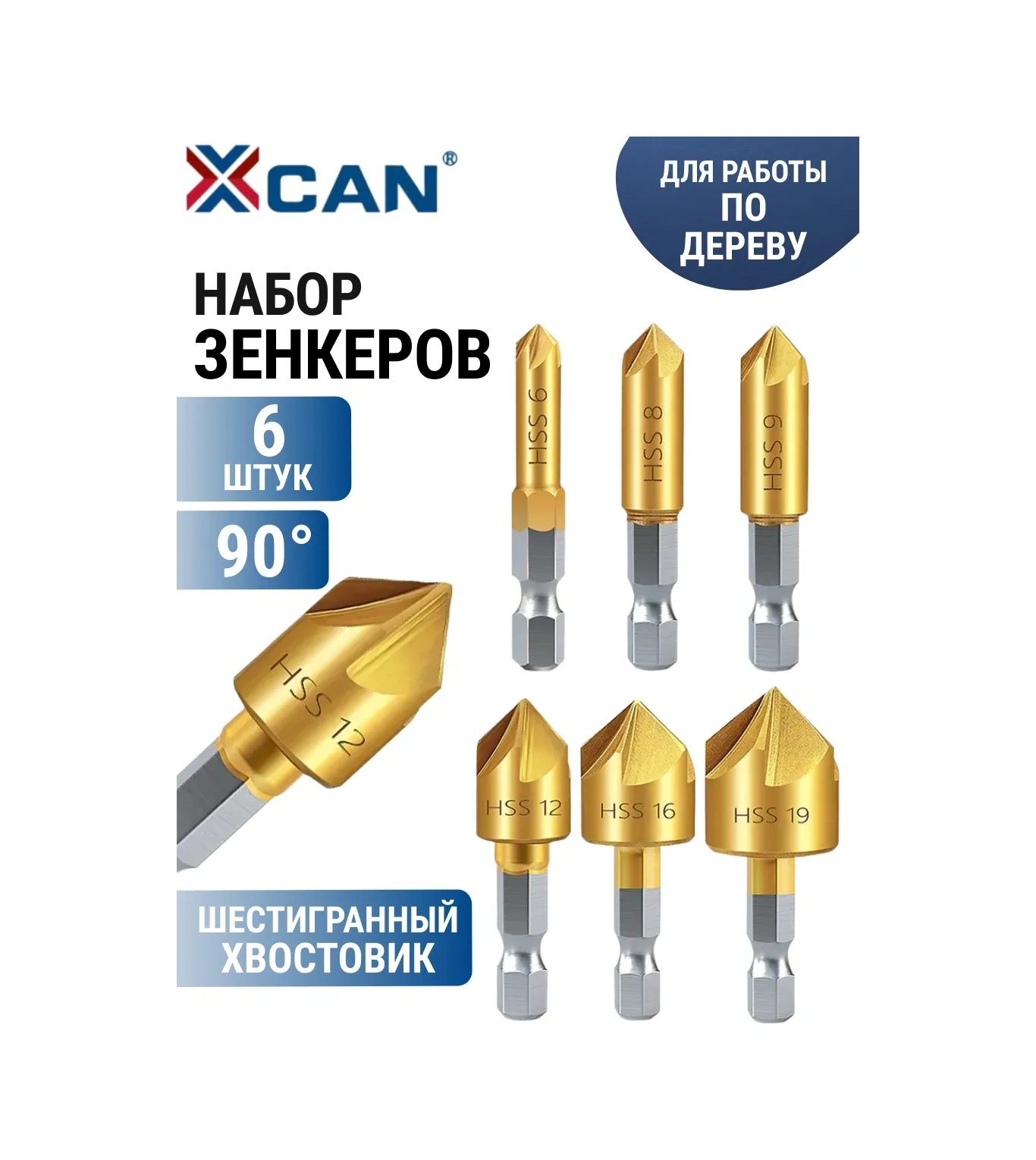 Xcan Ahşap İçin Usulsüz Delme Takımı 6-19 Mm, 6 Parça. 175342823