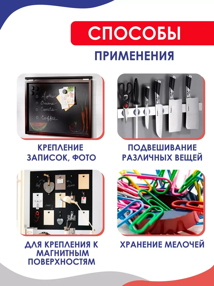 Magburg Ferrit Manyetik Halka, 1 Adet. Manyetik Halka. 78231700