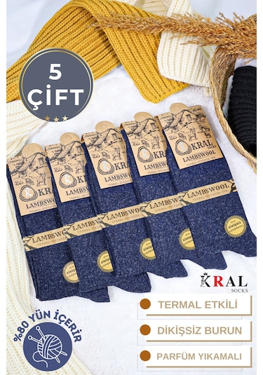 Kral Socks Erkek Kışlık Termal Etkili 5'li Paket Lambswool Kuzu Yün Çorap Lacivert