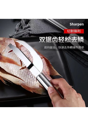 Hfambition Evde Balık Ve Kanatlı Hayvan İşlemleri İçin Çelik Bıçak: Ölçek Kırpan, Karın Açan Ve Bağırsak Temizleyici Çok Amaçlı Alet Diğer