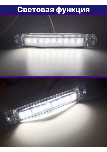 Autoglow Signal Lambaları İçin 10 Adet Fener 241635966