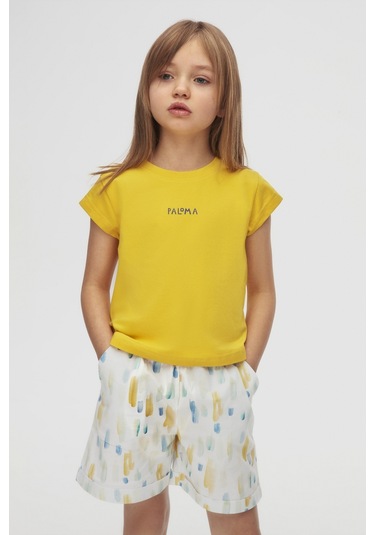 Nk Kids Sharp Kız Çocuk Şort 58515 Ekru