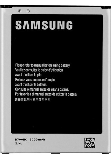 Samsung Galaxy Mega I9200 Uyumlu Batarya 3200 mAh B700