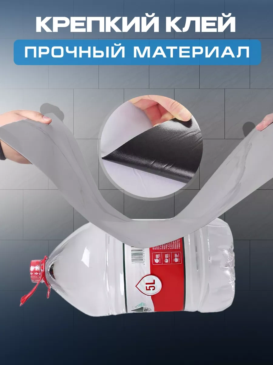 Frays Decor Banyo Ve Mutfak İçin 30x30 Cm Kendinden Yapışkanlı Paneller, 20 Adet 254284593