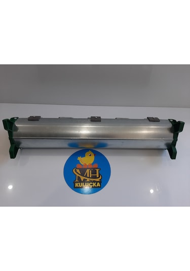 Mh Güvercin Yemlik Metal 50 CM