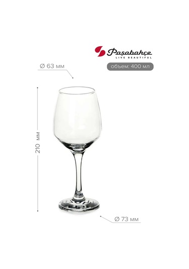 Pasabahce 400 Ml Şarap Bardakları 6'lı Cam Set 12160169 Beyaz