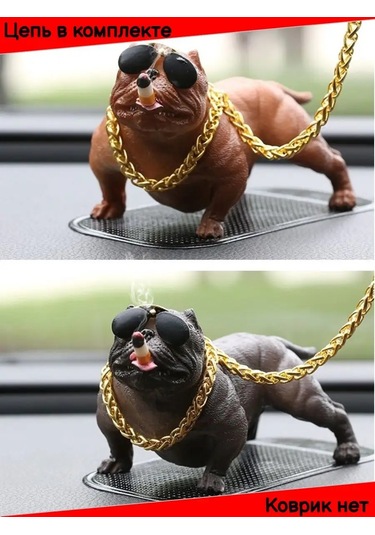 Tevdı Araba Paneli İçin Zincirli Bulldog Süsü 104954059