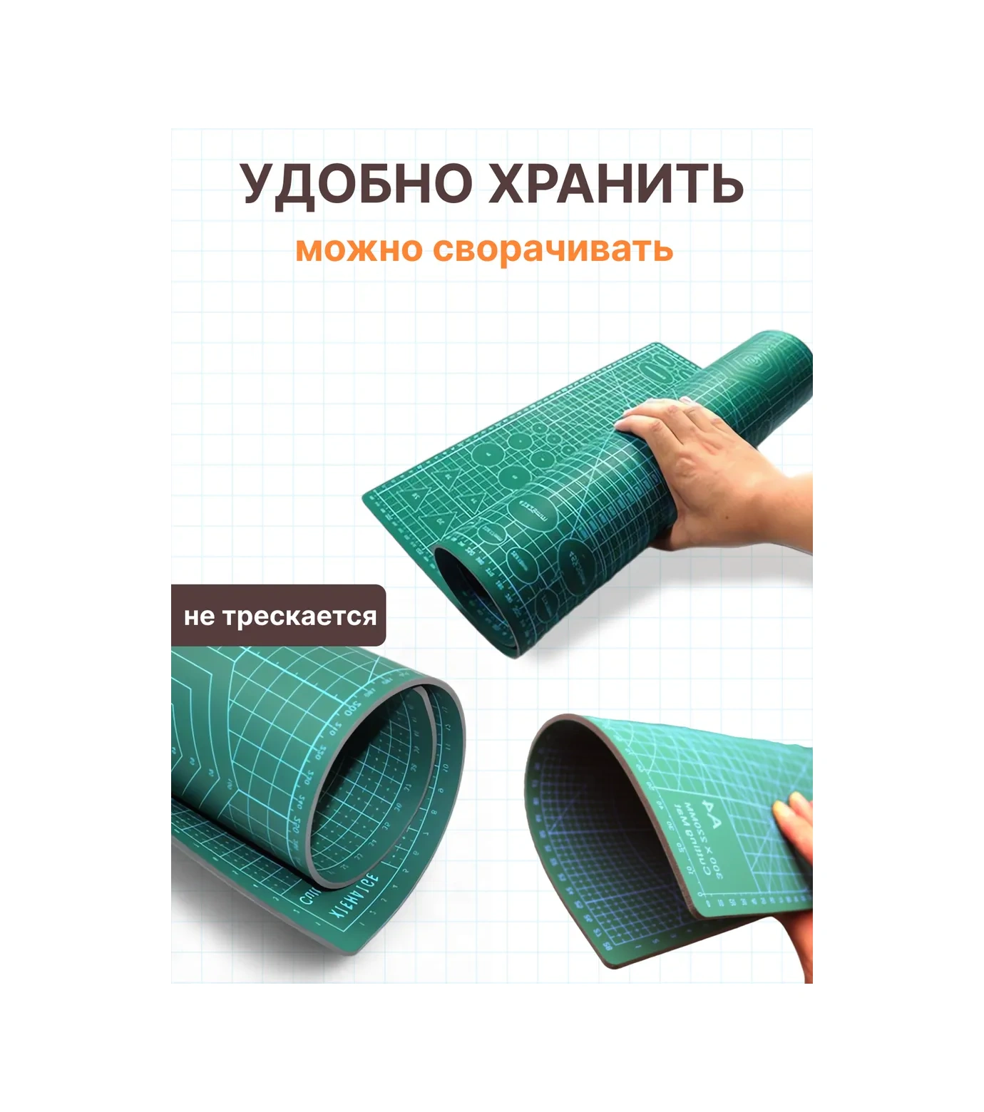 Akrobat" A3 Kendini Yaratan Kesme Matı 45 30 Cm 196758564