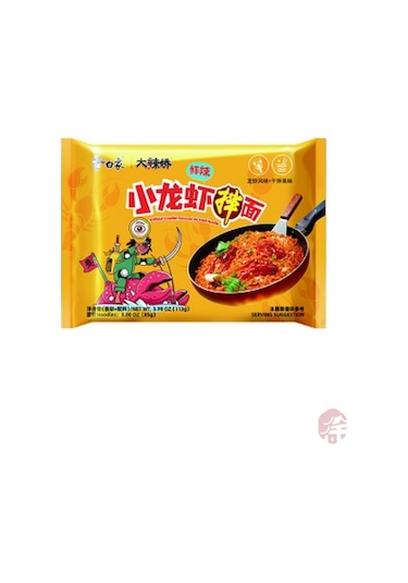 Kerevit Aromalı Kızarmış Erişte Crawfish Flavor Stir Fried Nood 113 G