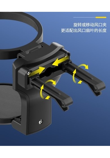 Katlanabilir Araba Bardak Şişe Tutucu 5256