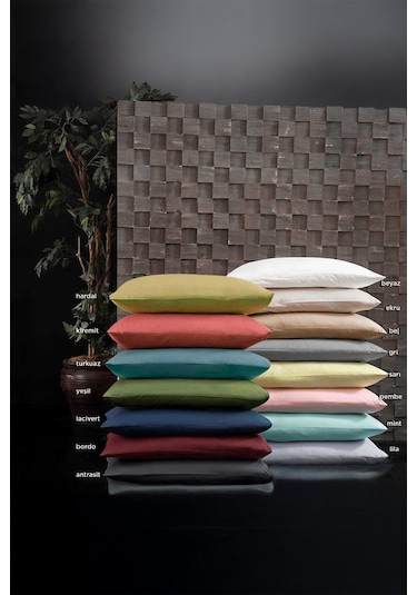 Sarev Ekru %100 Pamuk Tek Kişilik 100 200 Cm 1 Adet Yastık Kılıflı Fitted Çarşaf Seti Ekru