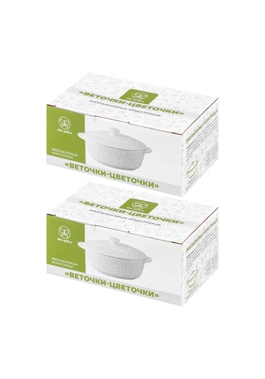 Elan Gallery Juliennica-kokotnya "budam-çiçekler", 2 Adet 250 Ml 197617877 Beyaz