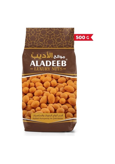 Aladeeb Soslu Cips Fıstığı 500 G