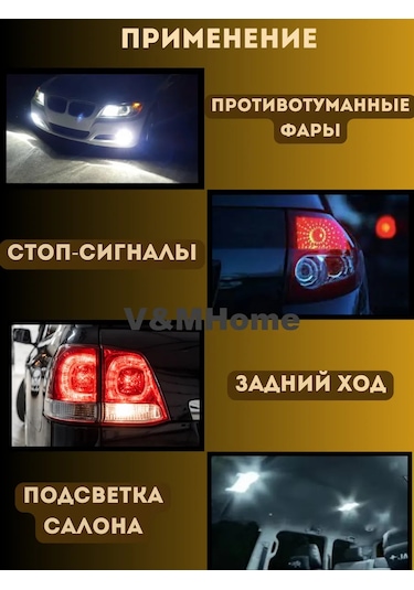 Mitsumoro 2 Kontaklı Amerika Lambaları, Boyut Göstergesi, 12v P21 5w, 2 Adet 349617443