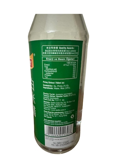 Pirinç Sirkesi 750 Ml