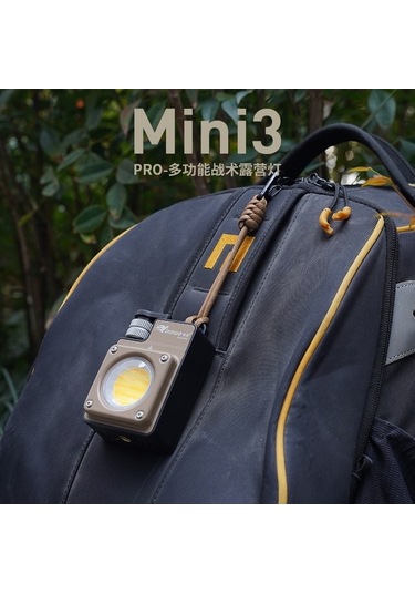 Ebitda Yinnuo Mını3-pro Kamp Lambası Açık Kahverengi, Dayanıklı Kamp Işığı Açık Kahverengi