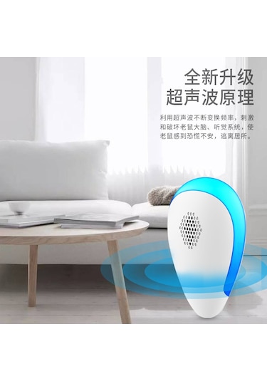 Mufunye Ultrasonik Fare Kovucu: Sivrisinek Ve Hamamböceği İçin İç Mekan Kullanım, Çok İşlevli Ev Çözümü