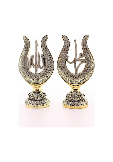 Orta Boy Biblo 22 Cm Lale Lafız 2'li Gold Allah Muhammed Polyester Üzerine Metal Kaplama Biblo