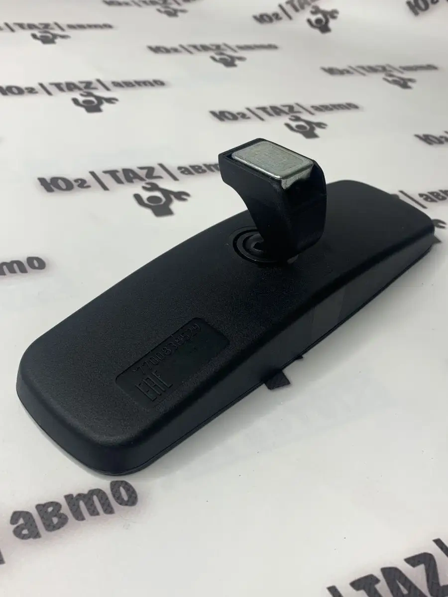 Grandrıal Dikiz Aynası 155883357