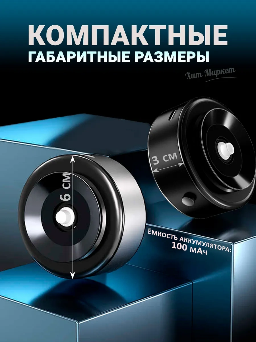 Hitmarket Vakum Telefon Tutucu 404496335 GÜMÜŞ