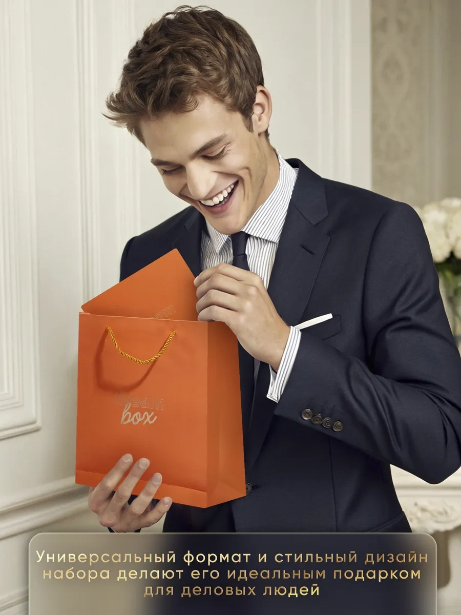 Dreambox Öğretmene Hediye Seti: Tarihsiz Ajanda Ve Kalem 259892939 Turuncu