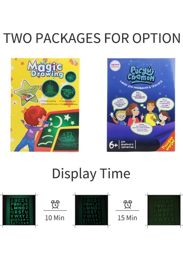 Neevoyu A5 Sarı Çocuk Işıklı Boyama Tahtası - Fosforlu Kalemli, Yeniden Kullanılabilir, Hayal Gücü Geliştirici Grafiti Seti Çok Renkli