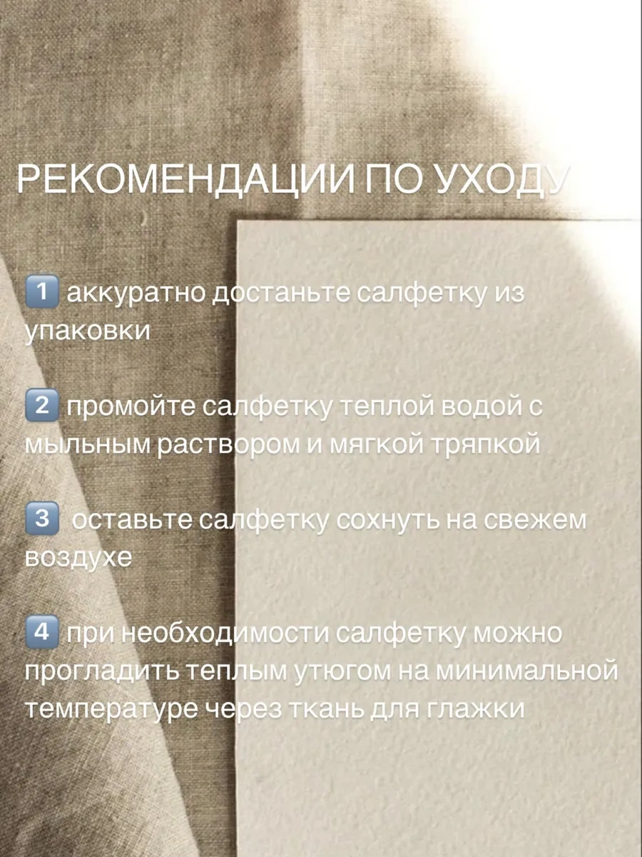 Best Price 34 Dekoratif Masa Örtüsü 208266836 Altın Rengi