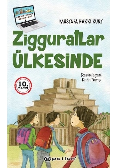 Zigguratlar   Ülkesinde