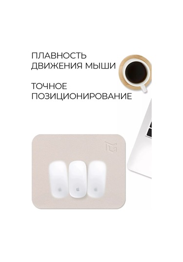 Gimarz Kürklü Deri Küçük Açık Gri Mouse Pedi 213412107