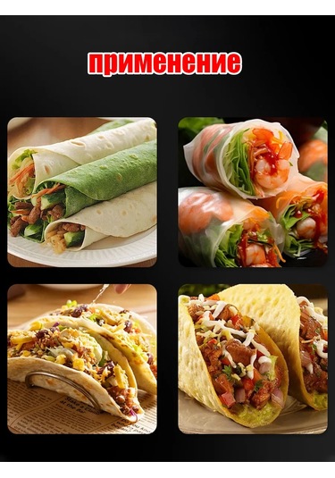 Psw Tako Veya Sosisli Sandviç İçin Stand 344223512 Gri