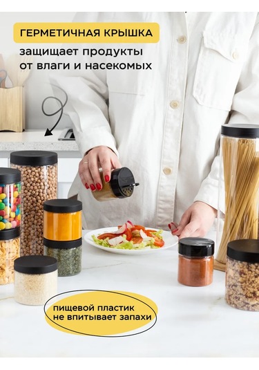 Crafy Tahıl Ve Dökme Ürünler İçin Saklama Kabı 193690931 Beyaz