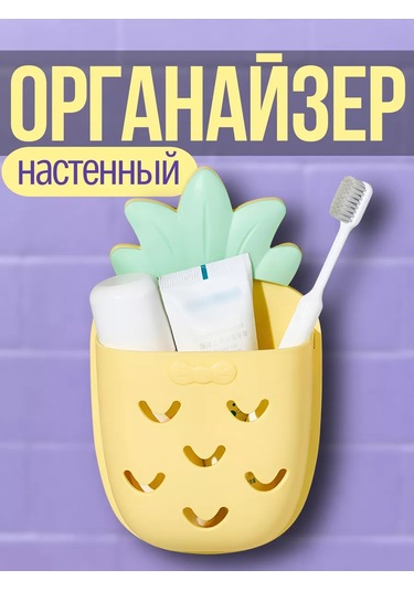 Milye Podarki Diş Ve Kırtasiye Malzemeleri İçin Kılıf 185064237 Gri