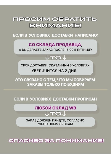 Ecovilka Plastik Şişe 300 Ml 325764930 Beyaz