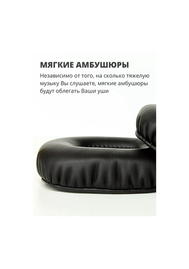 Prosphere Marshall Major 2 Iı Kulaklık Başlık Yastıkları 201265035 Siyah