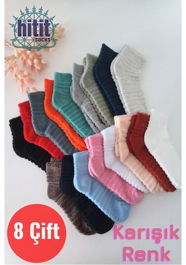 Kadın 8 Çift Premium Kışlık Ters Havlu Termal Patik Çok Renkli ASORTİ
