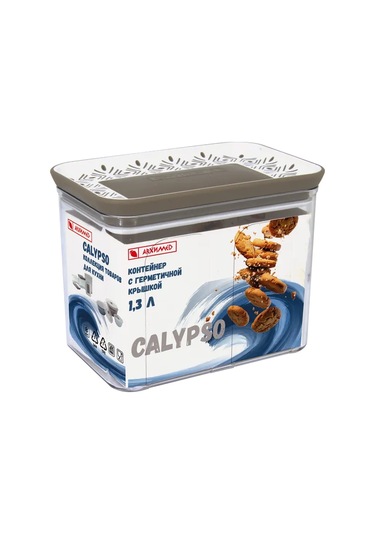 Arhimed 1,3 Sızdırmaz Kapaklı Kap 391757450 Beyaz