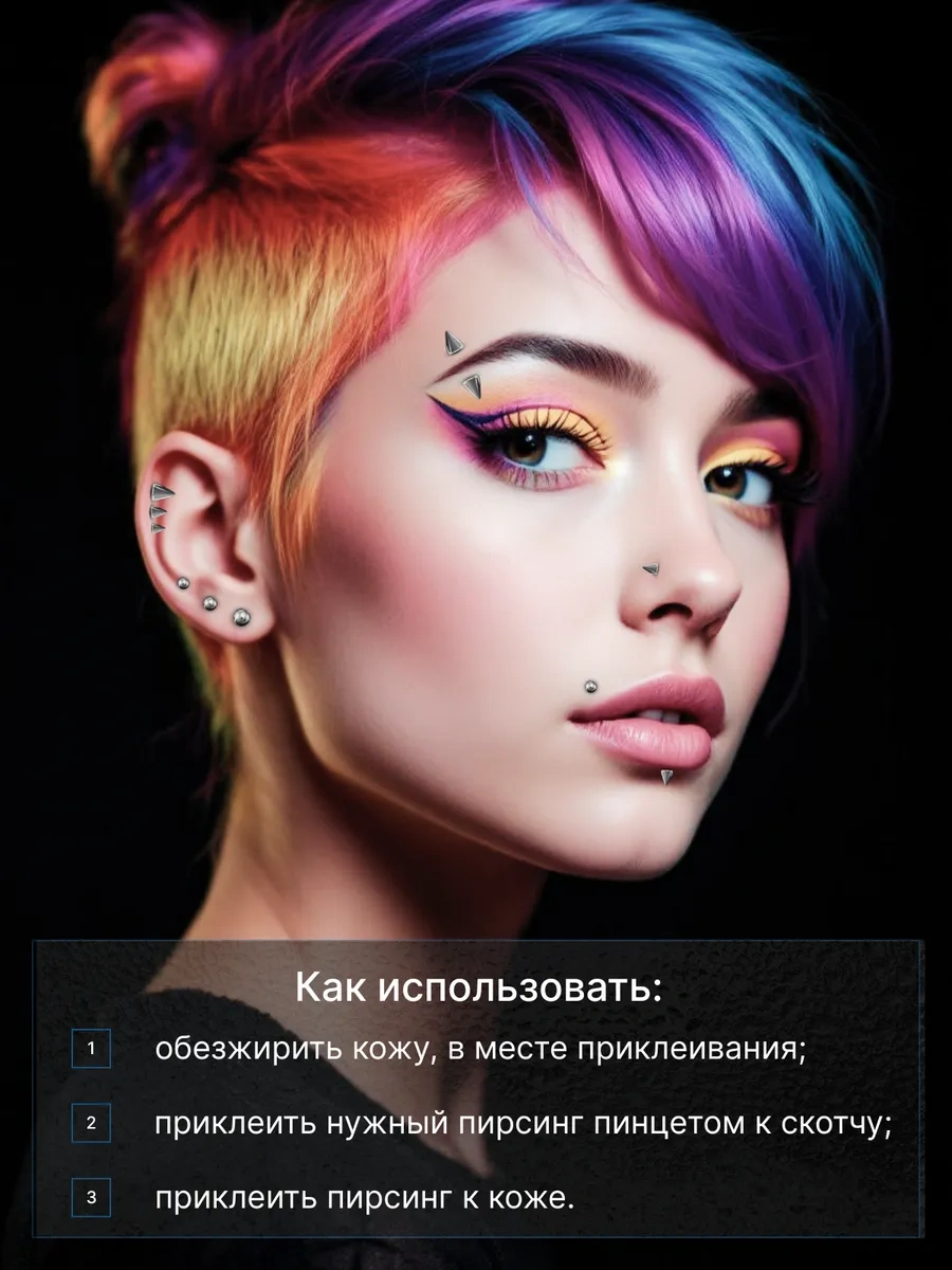 Glr Taklit Piercing 423637719 Diğer