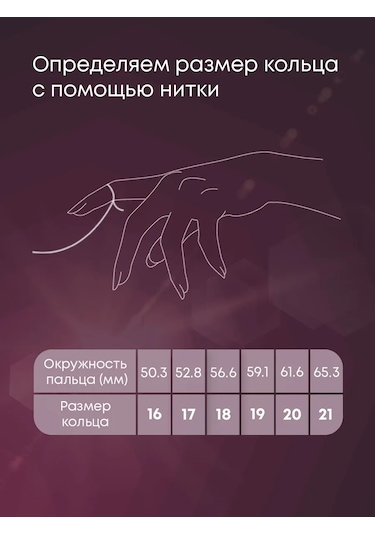 Lamponi 925 Gümüş Kurutma Yol Fiyanit Taşlı Yaldızlı Yüzük 253876357 Altın