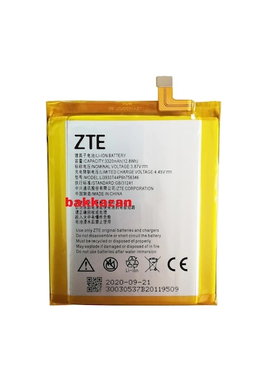 Zte Axon 7 A2017 3320Mah Batarya Pil Li3931T44P8H756346