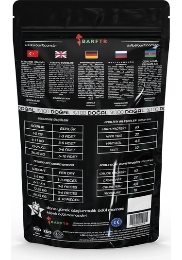 Dana Yürek Atıştırmalık Ödül Maması 80 Gr-101