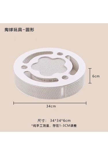 Pikap Kedi Tırmalama Tahtası Yuvarlak