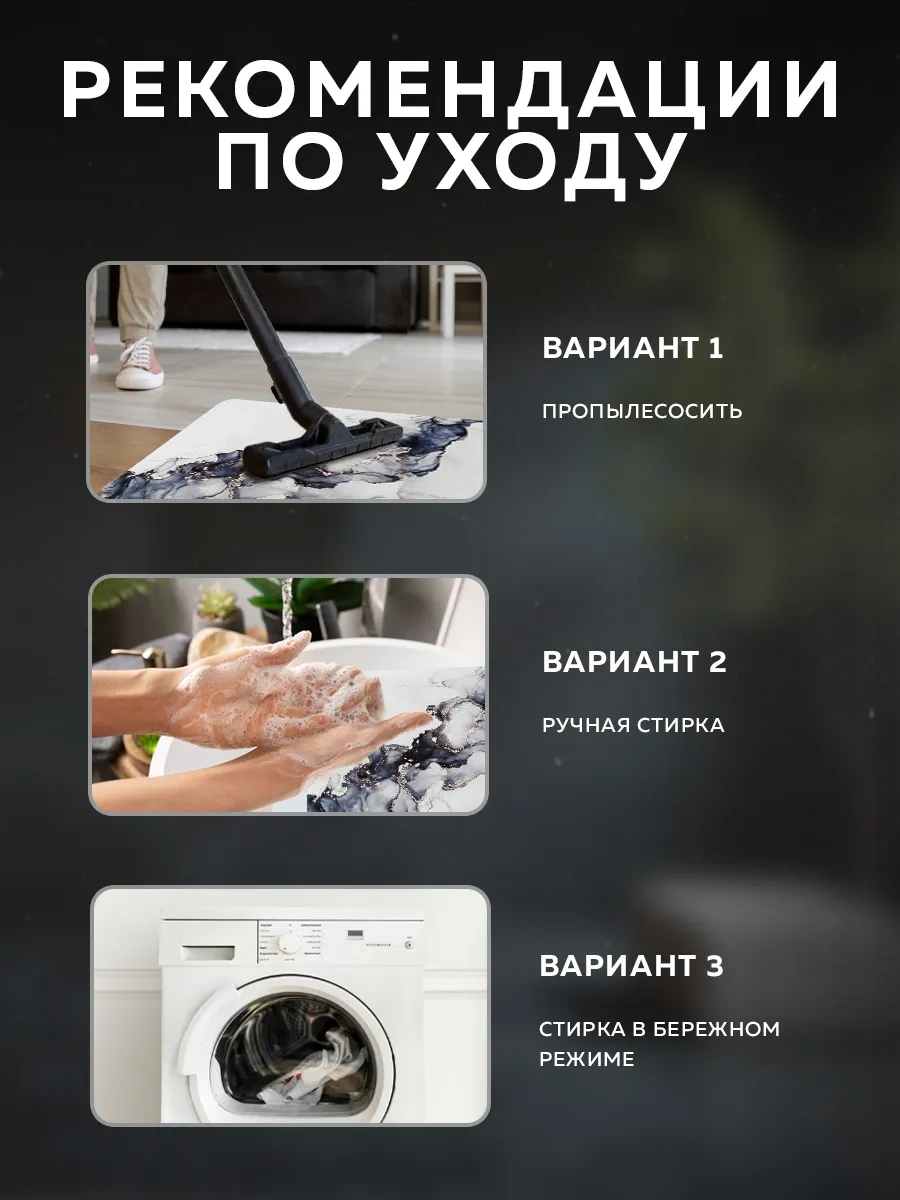 Rıdberg Home Kaymaz Banyo Ve Tuvalet Paspası 372697852 Siyah