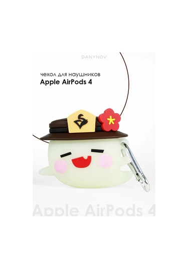 Danynov Airpods Uyumlu 4 2024 , Airpods Uyumlu4 İçin Kılıf 303560924 Beyaz