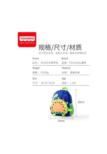 Moveevo Çocuk Mutfak Seti - 24 Parça Alüminyum Pişirme Gereçleri Seti, Renkli Çocuklar İçin Eğlenceli Oyun Ve Öğrenme Aletleri, Evcil Hayvan Desenli, Güvenli Ve Dayanıklı Malzeme, Hediye Fırsatı MAvi