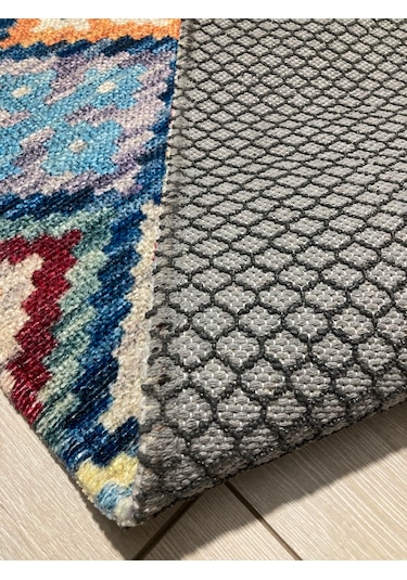 Tuğra Etnik Desenli Alt Kısmı Dokuma Kilim 160x230 Ebatlı