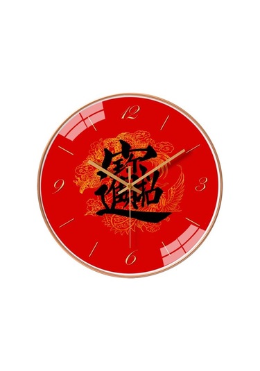 Goldenqian B Baosity Dekoratif Duvar Saati 6ywoyl ÇOk Renkli