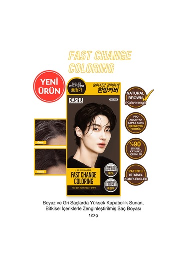 Dashu Color Fast Change Coloring Natural Brown